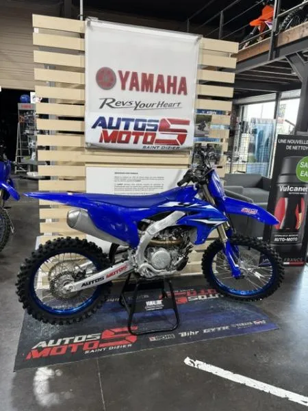 250 YZF 2026
