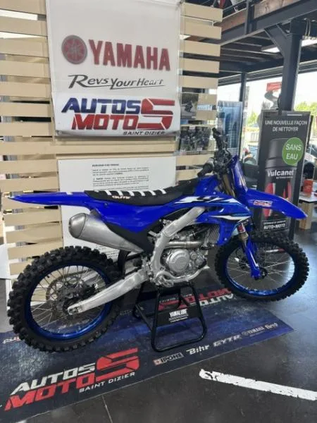 450 YZF 2026