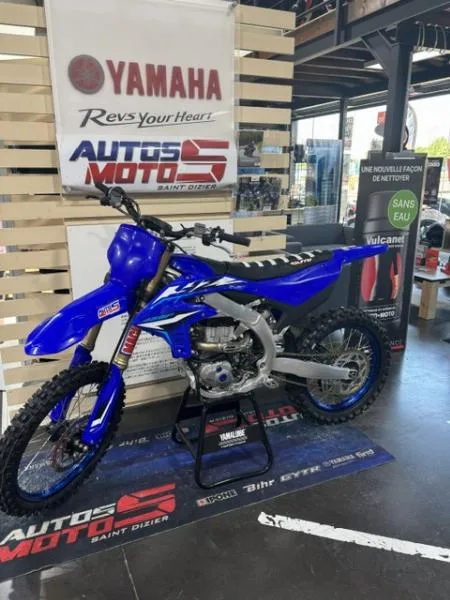 450 YZF 2026