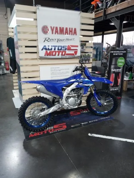 250 YZF 2026