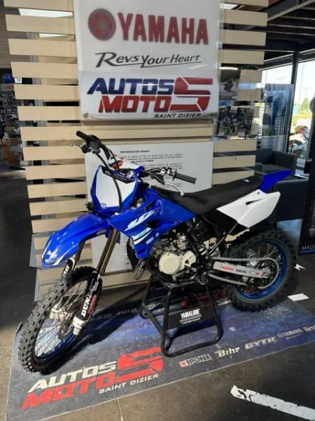 85 YZ 2020