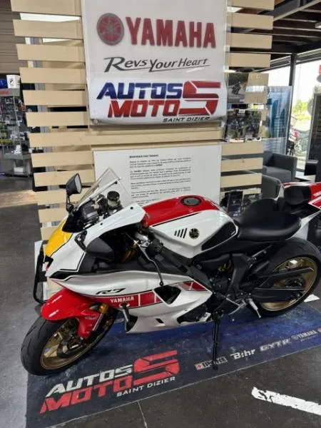 700 YZF R7 WGP