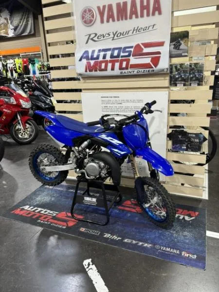 65 YZ 2025