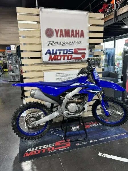 450 YZF 2026
