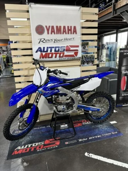 250 YZF 2020