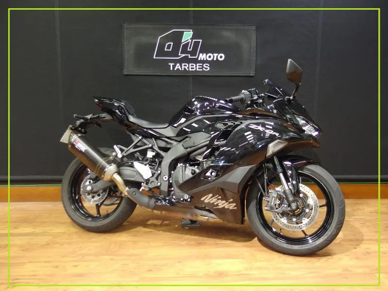 ZX4R 2021