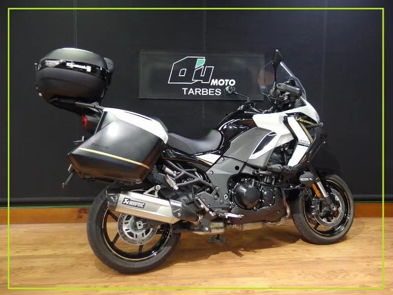 Versys 1100 S