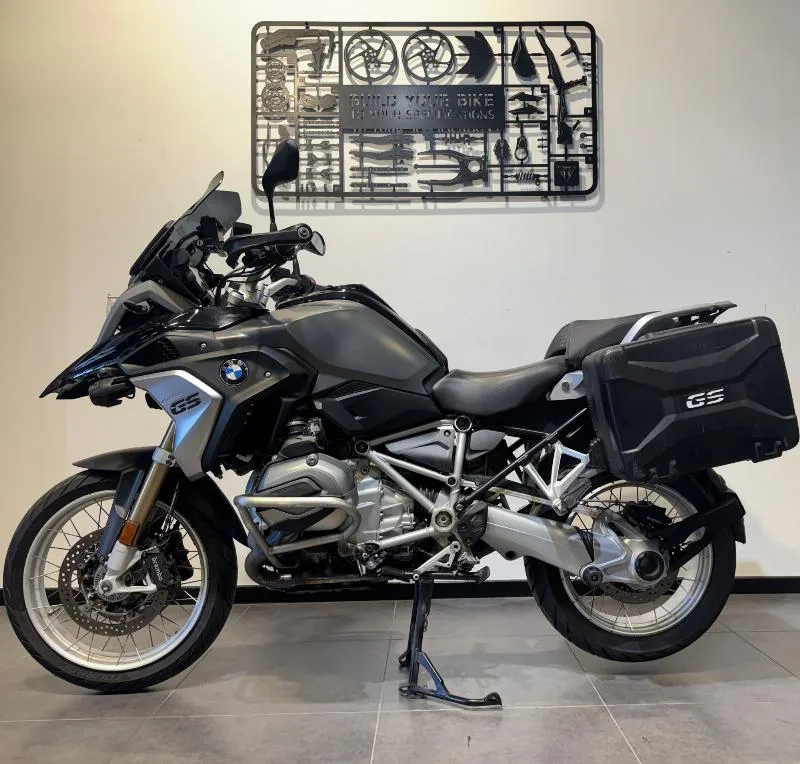 R 1200 GS