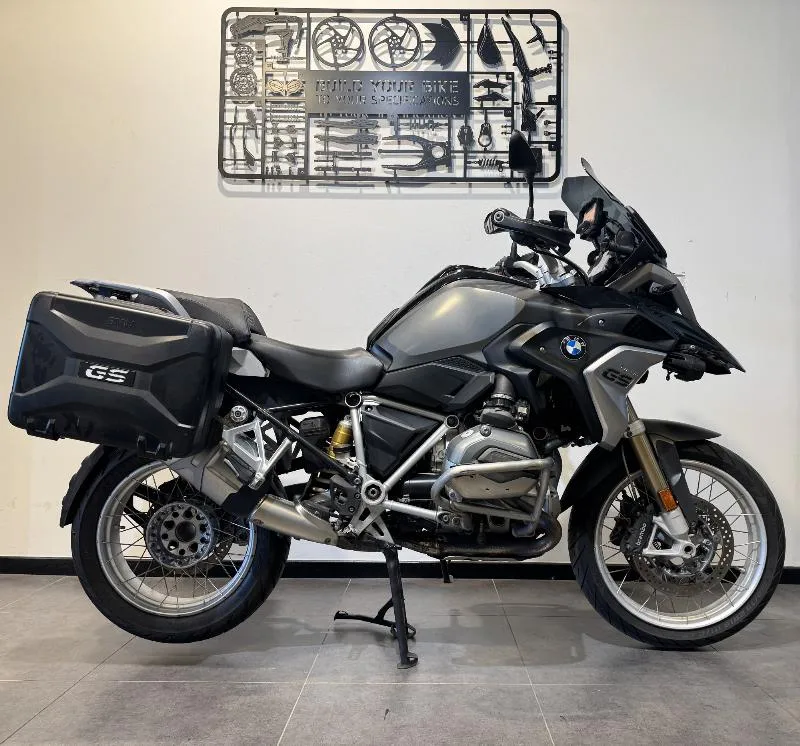 R 1200 GS