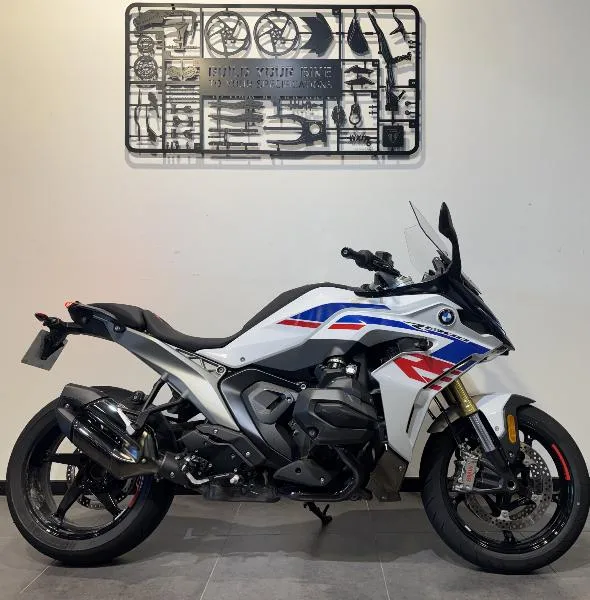 R 1300 RS