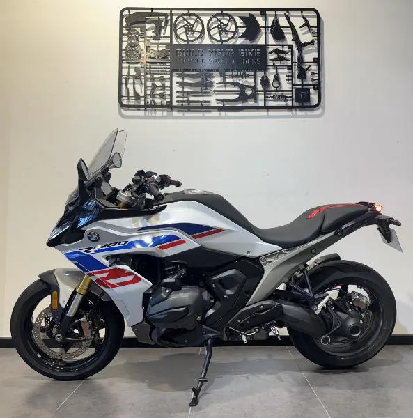 R 1300 RS