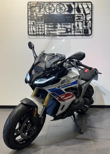 R 1300 RS
