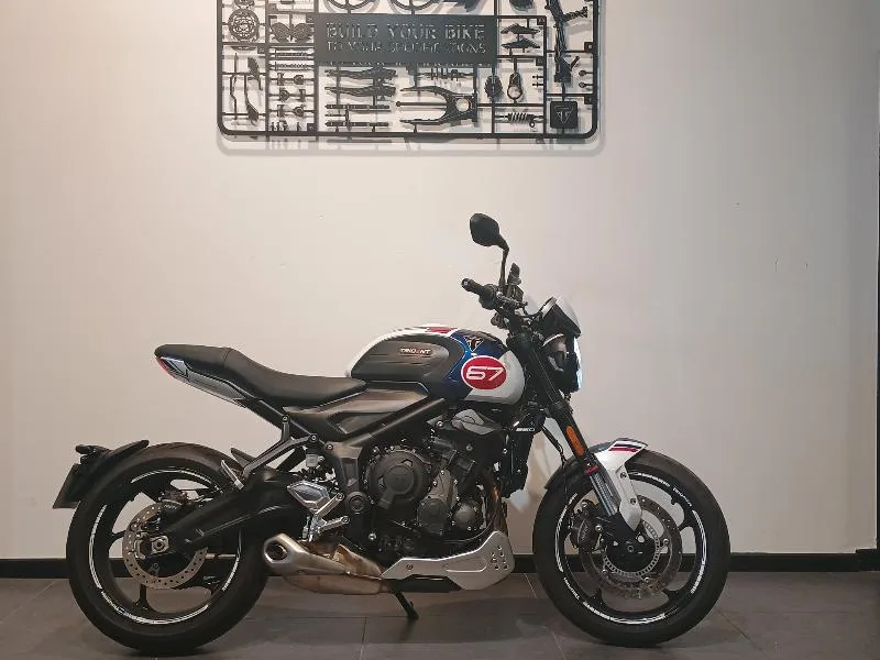 TRIDENT 660