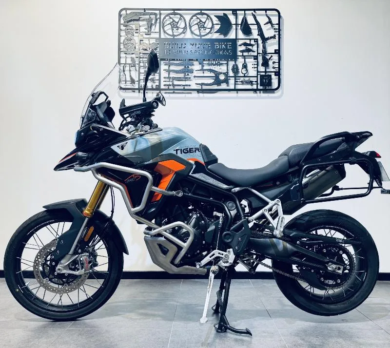 TIGER 900 Desert Edition