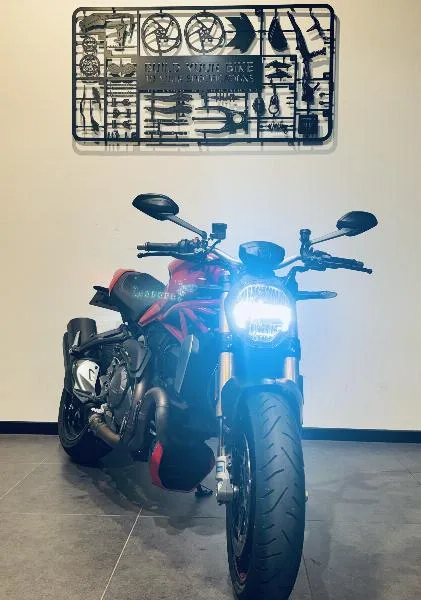 MONSTER 1200 S
