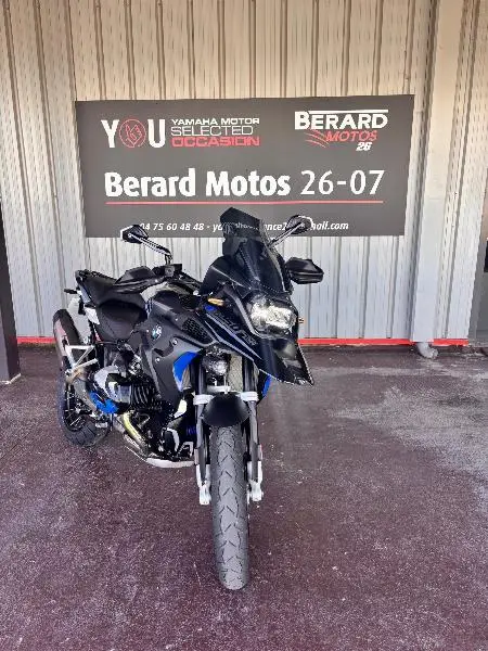 R 1250 GS