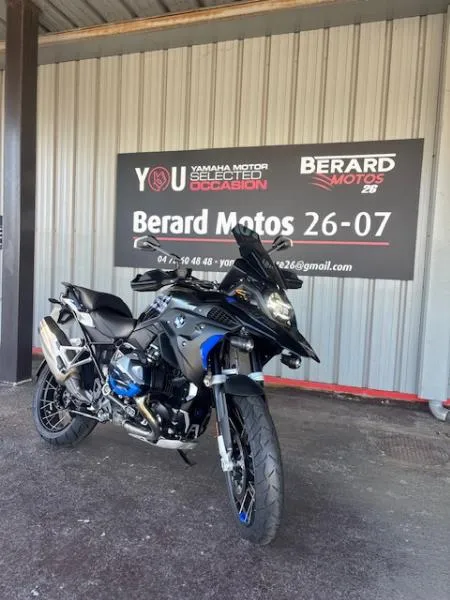 R 1250 GS
