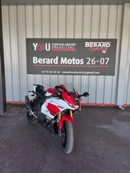 YZFR7 35KW