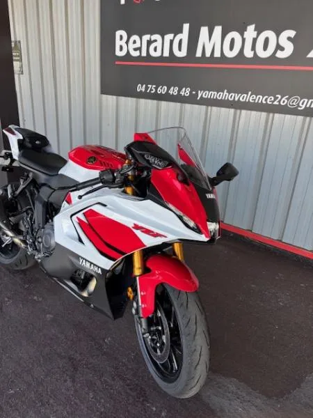 YZFR7 35KW