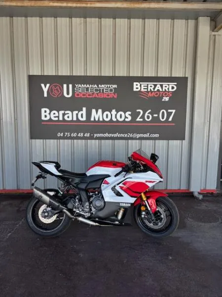 YZFR7 35KW