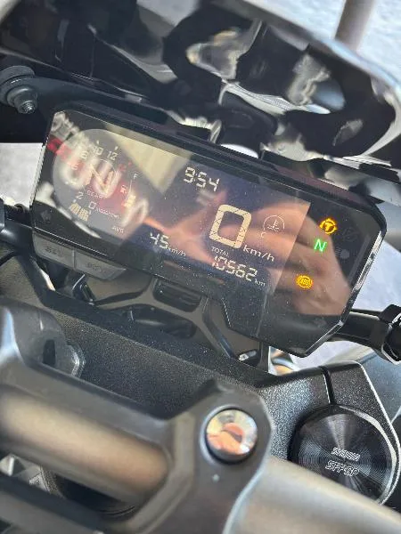 CB 650 R