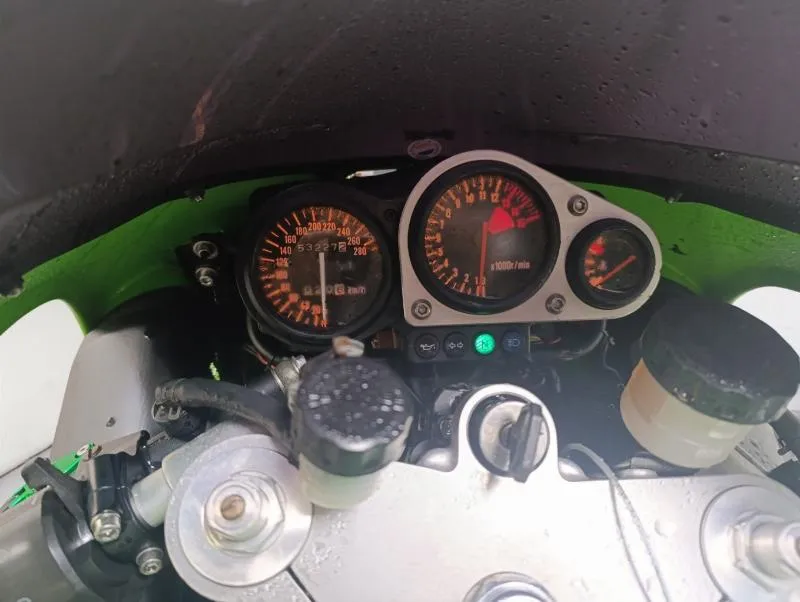 ZX7R