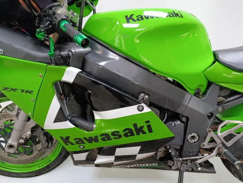 ZX7R