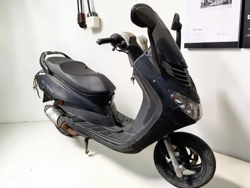 ELYSTAR 50