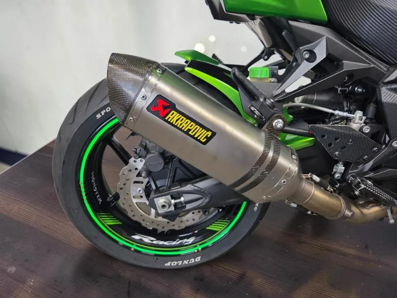 Z 750 R