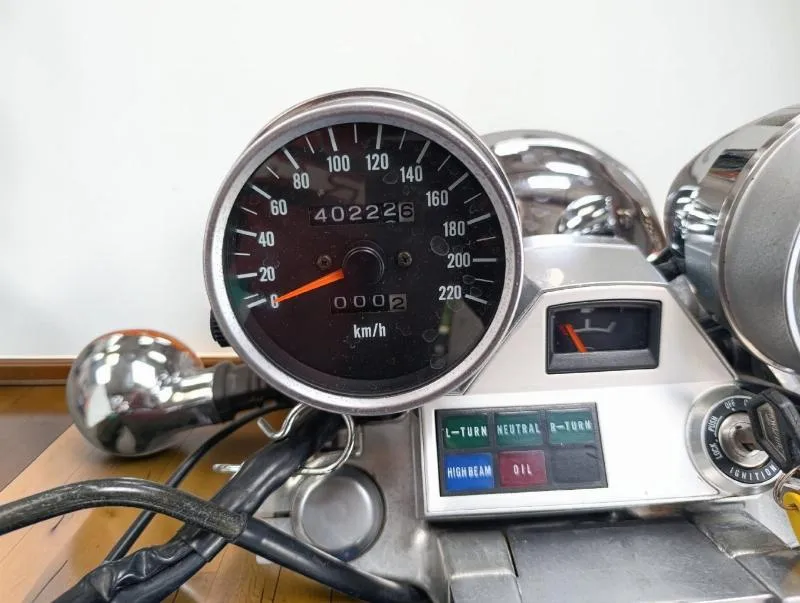 VN 750