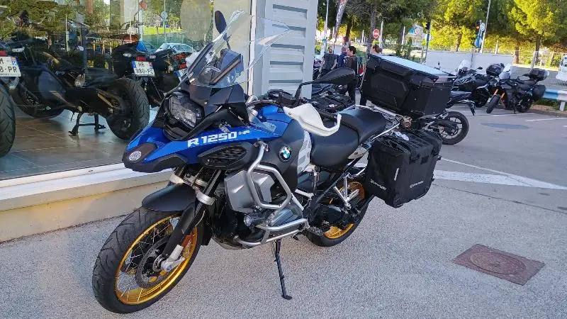 R 1250 GS