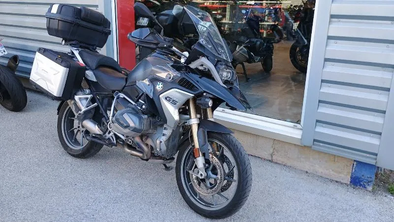 R 1250 GS