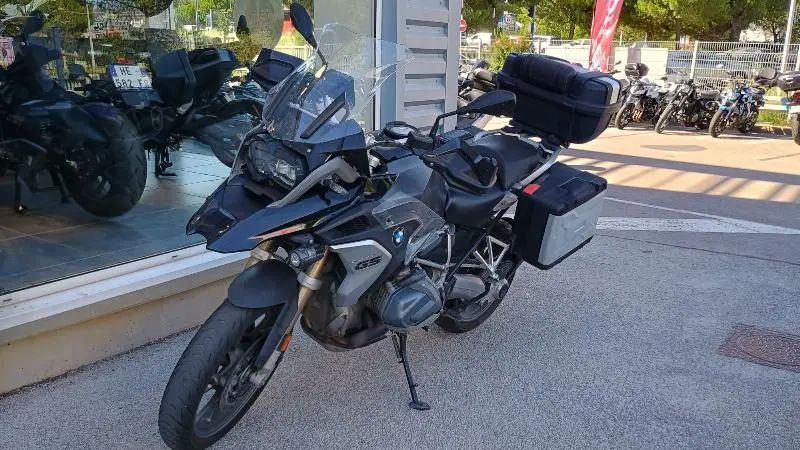 R 1250 GS