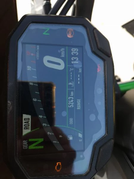 Z 900