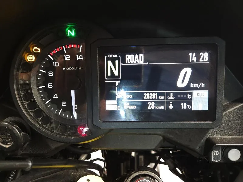 VERSYS 1000