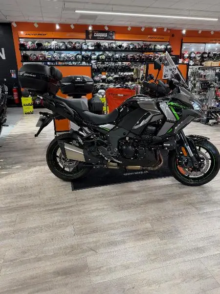 VERSYS 1100 S GRAND TOURER