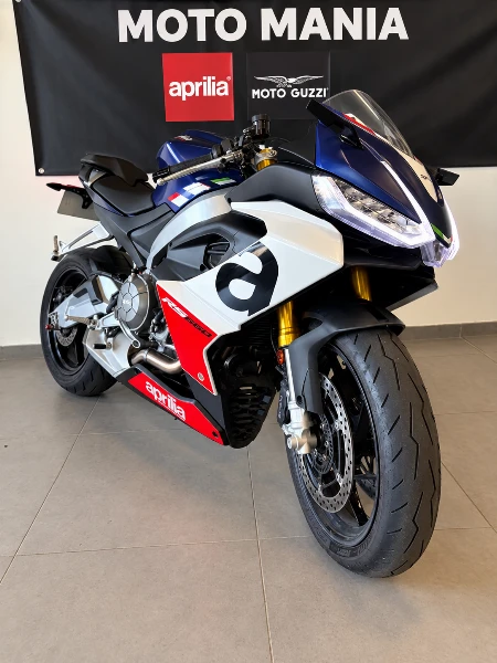 RS 660 A2