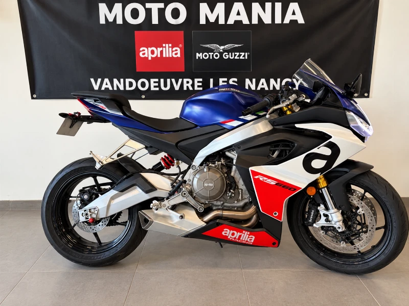 RS 660 A2