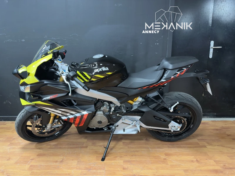 RS 660 FACTORY