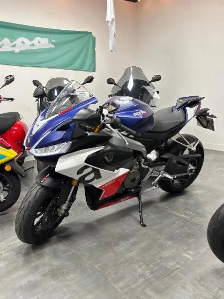 RS 660