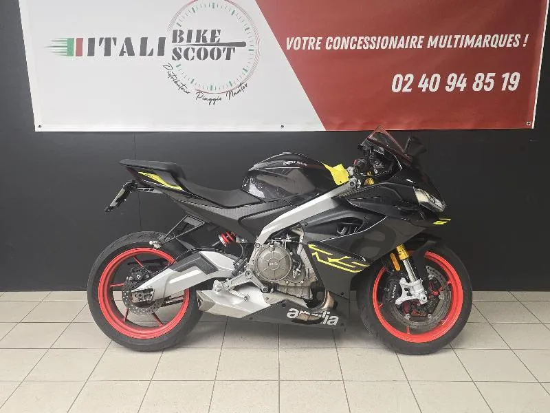 RS 660 A2 2025