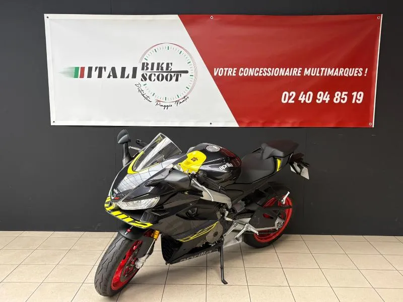 RS 660 35KW