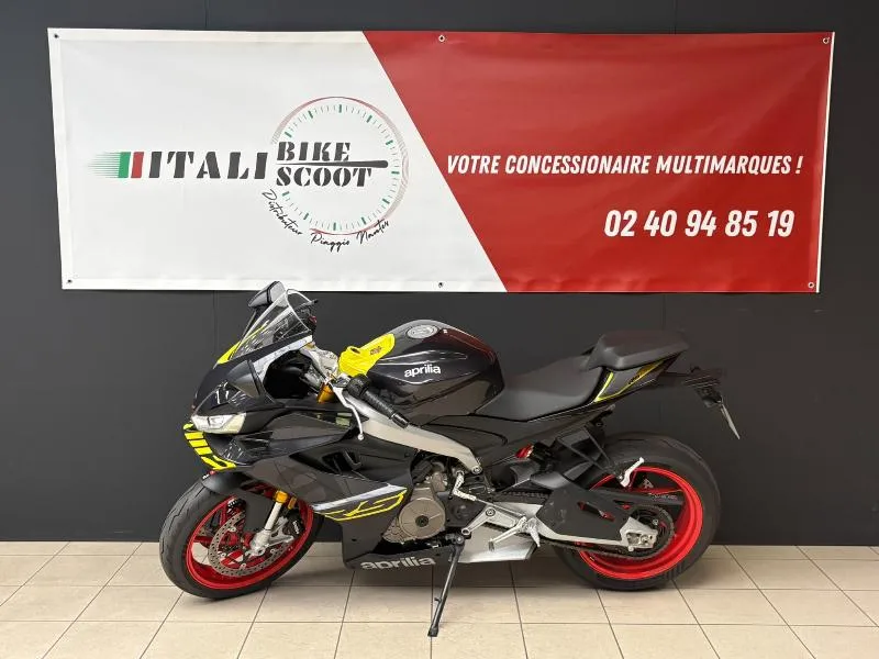 RS 660 35KW