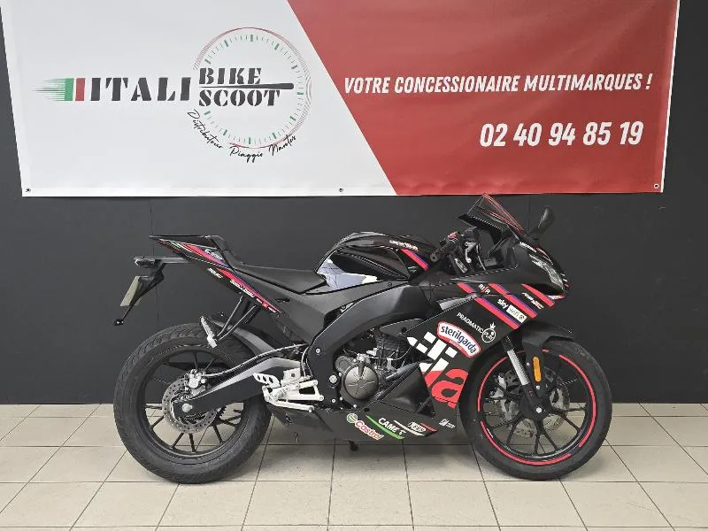 RS 125 REPLICA GP