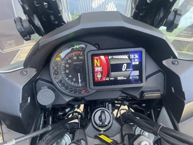 Versys 1000 S TOURER