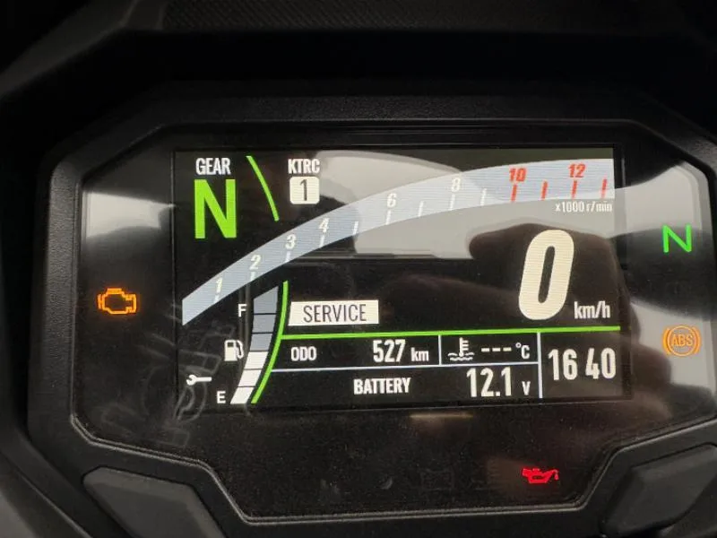 VERSYS 650
