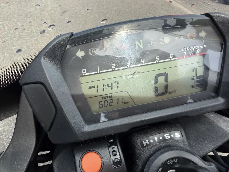 NC 700 X