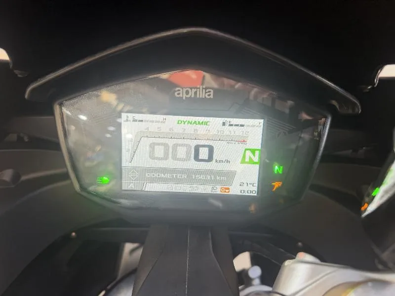 RS 660
