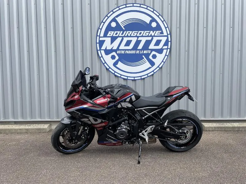 GSX8R SERT