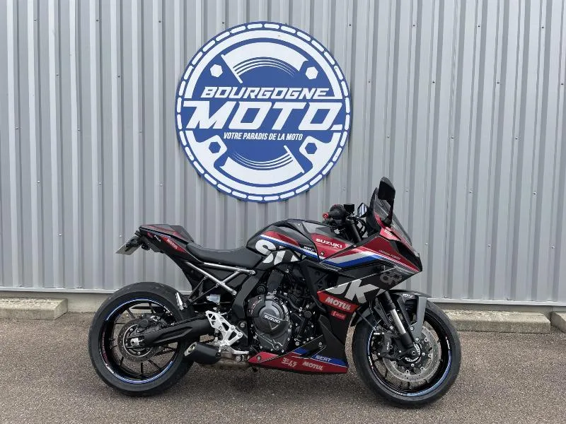 GSX8R SERT